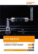 QC20 循圓測試儀